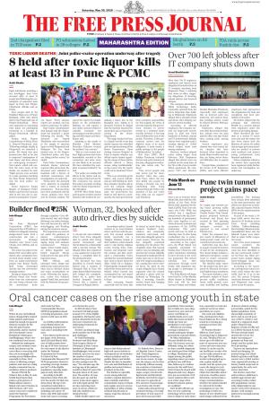 FPJ - Maharashtra Journal 