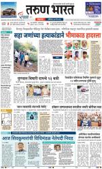 BELGAUM DISTRICT