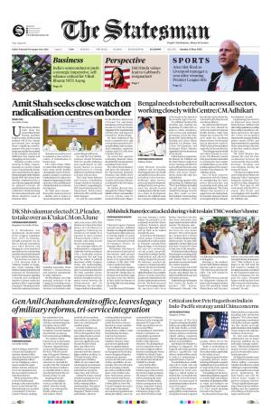 Lucknow - The Statesman