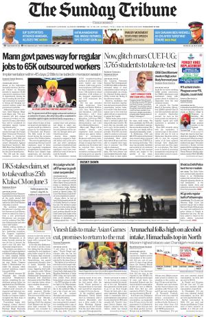 Bathinda Edition