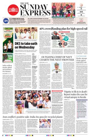 The New Indian Express-Kozhikode