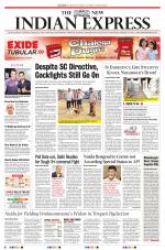 The New Indian Express-Tadepalligudem