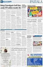Patiala Page