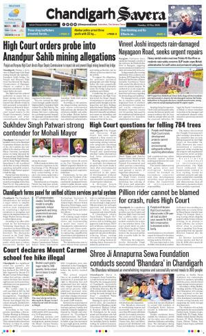 Chandigarh Savera