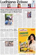 Ludhiana Tribune
