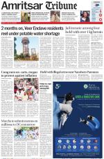 Amritsar Tribune