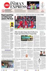 The New Indian Express-Tadepalligudem