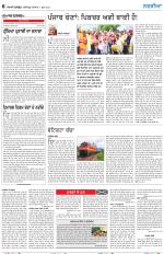 Nazaria (Monday)
