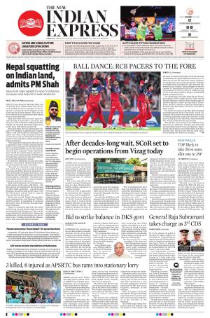 The New Indian Express-Tirupati