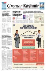 Jammu Edition
