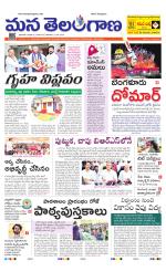 HYDERABAD