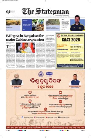 01st June 2026