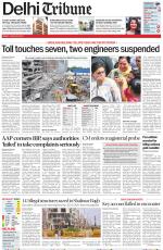 Delhi Tribune