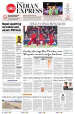 The New Indian Express-Coimbatore