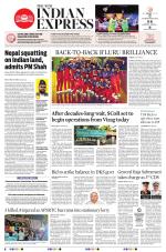 The New Indian Express-Vishakapatnam