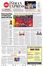 The New Indian Express-Bhubaneswar