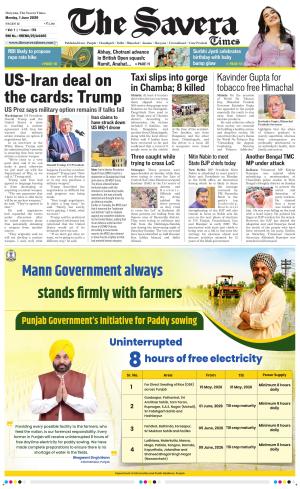 Haryana The Savera 