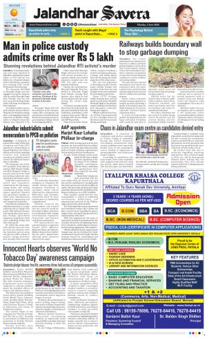 Jalandhar Savera