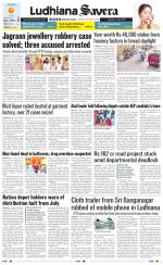 Ludhiana Savera