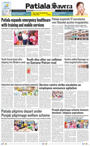 Patiala Savera 