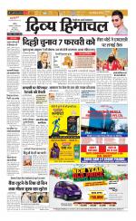 Divya Himachal Chandigarh+Mera Shimla +Aastha