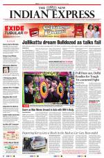 The New Indian Express-Vellore