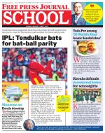 Free Press School - Mumbai Edition