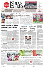 The New Indian Express-Tadepalligudem
