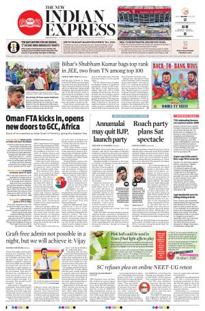 The New Indian Express-Tirunelveli
