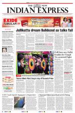 The New Indian Express-Tirunelveli