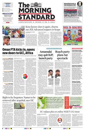 The Morning Standard