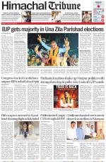 Himachal Tribune