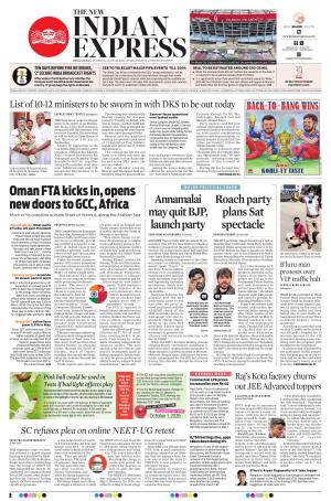 The New Indian Express-Mysuru