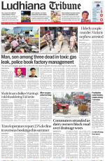 Ludhiana Tribune
