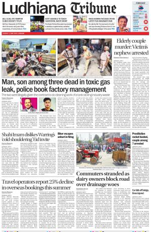 Ludhiana Tribune
