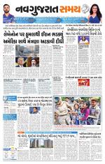 Ahmedabad