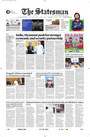  Bhubaneswar -The Statesman