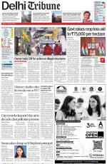 Delhi Tribune