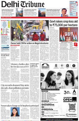 Delhi Tribune