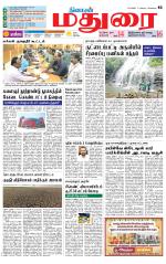 Madurai Supplement