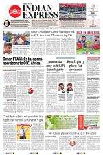 The New Indian Express-Coimbatore