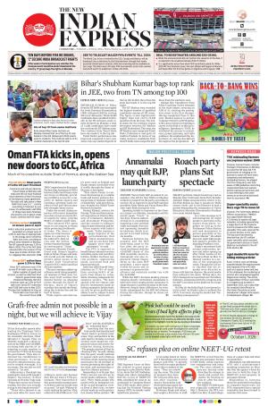 The New Indian Express-Coimbatore