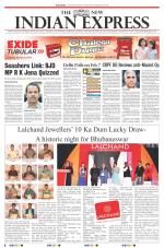 The New Indian Express-Sambalpur