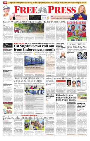 Free Press - Bhopal Epaper Edition