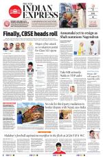The New Indian Express-Tirupati