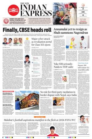 The New Indian Express-Anantapur