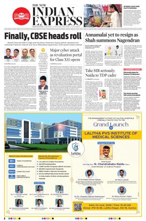 The New Indian Express-Tadepalligudem