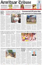Amritsar Tribune