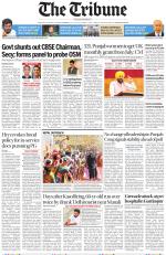 Bathinda Edition