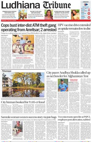 Ludhiana Tribune